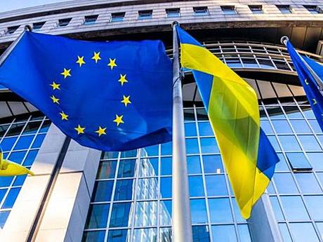 ЕС выделяет €50 млрд. помощи Украине. Ожидаем новости о финансировании из США
