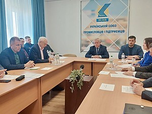 Засідання Антикризового штабу стійкості економіки в умовах воєнного стану