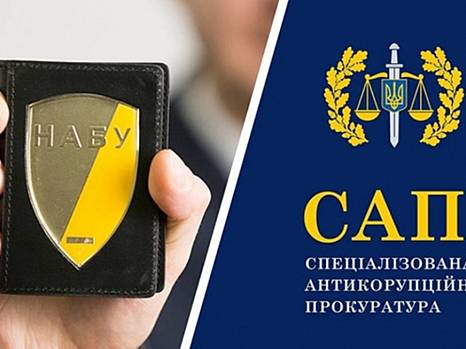 Ослаблення незалежності антикорупційної системи — загроза довірі до України та відбудові від наслідків війни