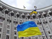 Програма діяльності уряду має стати конкретним планом економічної стійкості