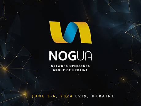 Перша міжнародна конференція NOGUA 2024