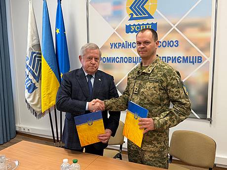 УСПП і Сили ТрО ЗСУ об’єднують зусилля для посилення рекрутингу до війська