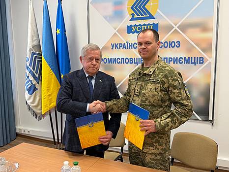 УСПП і Сили ТрО ЗСУ об’єднують зусилля для посилення рекрутингу до війська