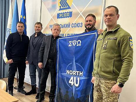 УСПП співпрацюватиме із 4-м центром рекрутингу Сил ТрО ЗСУ: у фокусі - спільний пошук балансів і рішень для оборони та економіки