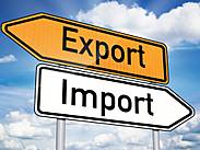 Імпорт удвічі переважає експорт: економіка України ввійшла у 2026 рік із дисбалансами, що потребують рішень