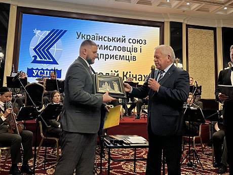 Соціальний діалог — основа стійкості держави: Анатолій Кінах узяв участь у відзначенні 35-річчя Федерації профспілок України