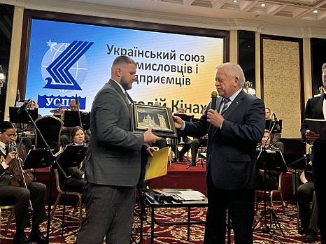 Соціальний діалог — основа стійкості держави: Анатолій Кінах узяв участь у відзначенні 35-річчя Федерації профспілок України