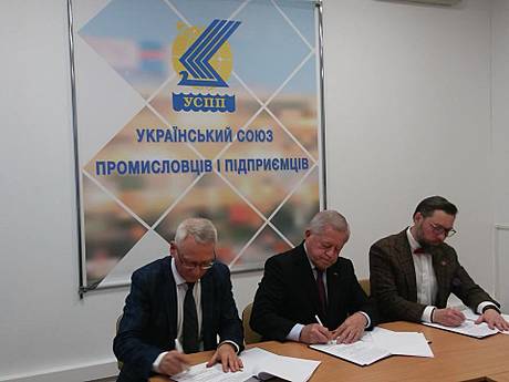 Розвиток цивілізованого лобізму –  важливий крок України на шляху до ЄС