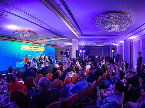 УСПП доєднався до форуму «Міст до Європи: євроінтеграційний шлях України у сфері оподаткування»