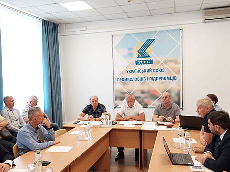 У Вашингтоні пройде Саміт з питань відбудови України: акцент на приватно-державному партнерстві