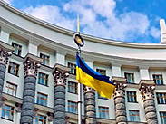 Уряд нарешті презентує План дій: бізнес очікує конкретики та професійної, системної соціально-економічної політики