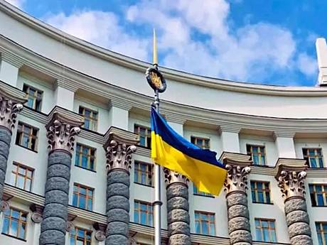 УСПП: необхідна системність у виконавчій владі та державницький підхід до економічного розвитку