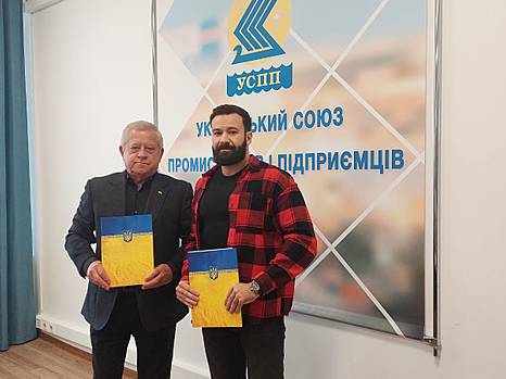 Підписано план заходів до Меморандуму про співпрацю між Центральним управлінням розвитком матеріального забезпечення Міноборони  та УСПП