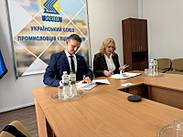 В УСПП підписали меморандуми про співпрацю у сфері суднобудування та морського транспорту