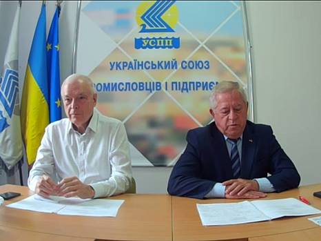 УСПП та Вільнюська ТПП домовилися актуалізувати співпрацю з урахуванням нових завдань для бізнесу