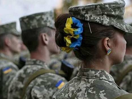 З Днем захисників і захисниць України!