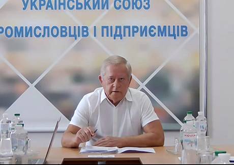 Бізнес очікує від оновлення виконавчої влади чіткіших економічних пріоритетів та активніших дій щодо подолання деіндустріалізації