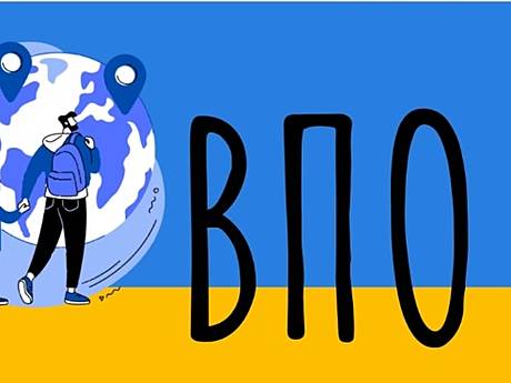 Уряд почав реагувати на пропозиції УСПП та Антикризового штабу: готується комплексна політика роботи з ВПО