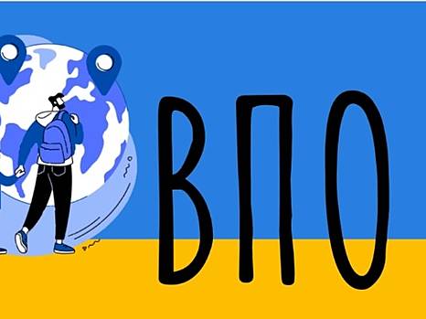 Уряд почав реагувати на пропозиції УСПП та Антикризового штабу: готується комплексна політика роботи з ВПО