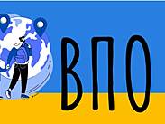 Уряд почав реагувати на пропозиції УСПП та Антикризового штабу: готується комплексна політика роботи з ВПО