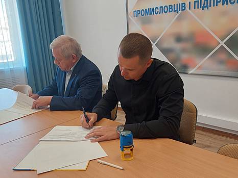 Міноборони та УСПП підписали План реалізації меморандуму про співпрацю