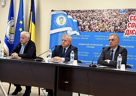 Україні необхідно посилювати внутрішні джерела економічної стійкості на тлі зростання дефіциту бюджету та виробничих ризиків