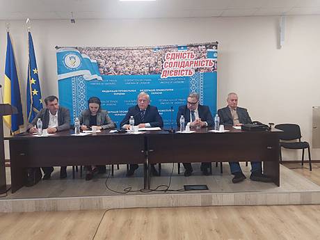 Антикризовий штаб обговорив економічні виклики: інфляція, закриття бізнесу та шляхи відновлення