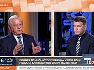 А.Кінах: Масові і безпідставні судові позови до бізнесу в умовах війни шкодять економіці та потребують реакції держави