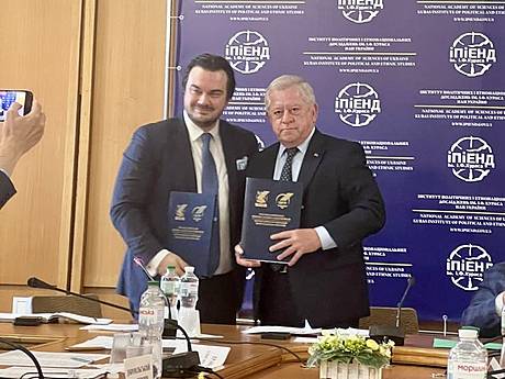 УСПП та Фонд держмайна об'єднують зусилля для підвищення ефективності державних активів