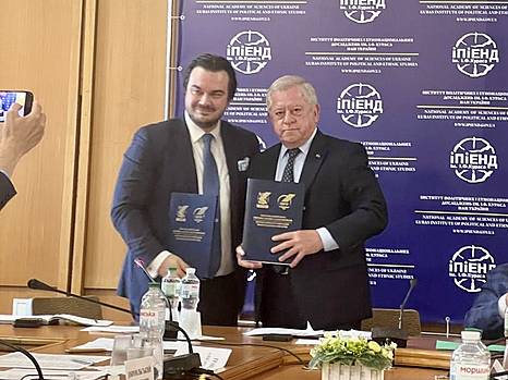 УСПП та Фонд держмайна об