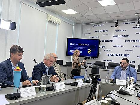 А.Кінах долучився до обговорення ефективності публічних закупівель для відновлення України