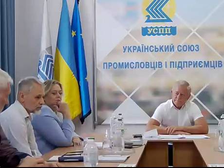 Антикризовий штаб і УСПП масштабують роботу з аналітичними центрами для формування нової промислової політики України