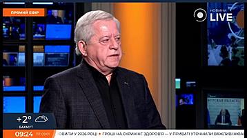 А.Кінах про потребу більш жорстких санкцій проти рф та реальні гарантії безпеки для України