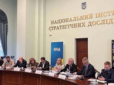 Монетарно-індустріальна політика: УСПП та експертне середовище закликають до нового порядку денного для економіки в 2026 році