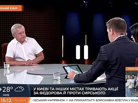 А.Кінах: Причина протестів — дефіцит політичного діалогу та комунікації влади із суспільством