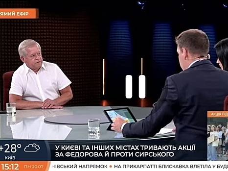 А.Кінах: Причина протестів — дефіцит політичного діалогу та комунікації влади із суспільством