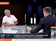 А.Кінах: Причина протестів — дефіцит політичного діалогу та комунікації влади із суспільством
