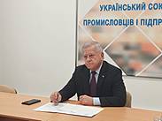 Lives Amplified: увага світових лідерів прикута до відбудови України