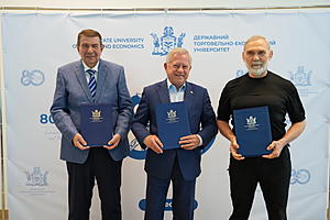 УСПП долучився до створення нової платформи підтримки ветеранів та розвитку людського капіталу