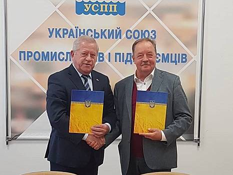 УСПП та Міжнародний благодійний фонд «Оновлена Земля» підписали договір про співпрацю для збереження людського потенціалу та відбудови України