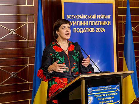 Бізнес, який тримає економіку: відзначено сумлінних платників податків 2024 року