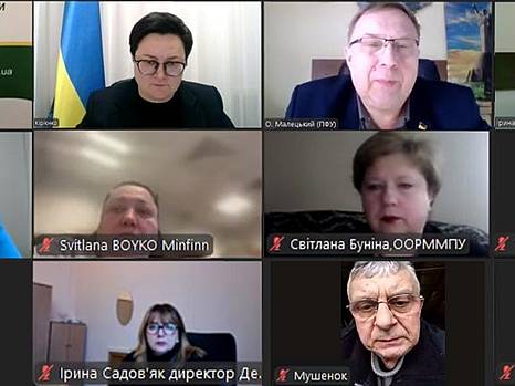 Представники ООРУ взяли участь у засіданні правління Пенсійного фонду України