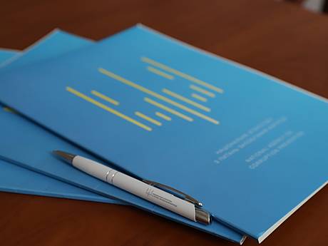 Запрошуємо до участі в обговоренні проєктів Антикорупційної стратегії та Державної антикорупційної програми на 2026–2030 роки