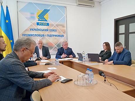 ШІ для бізнесу: в УСПП показали, як технології вже сьогодні підвищують ефективність компаній на 40%