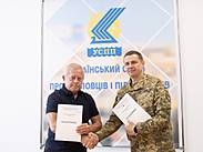 Міноборони та УСПП об’єднують зусилля для підвищення якості військової техніки та озброєння