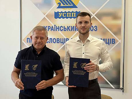 УСПП та ГО «Козацька гвардія України» підписали меморандум про співпрацю