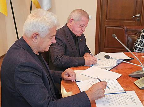 УСПП та ФРУ підписали Меморандум про співпрацю у сфері технічного регулювання