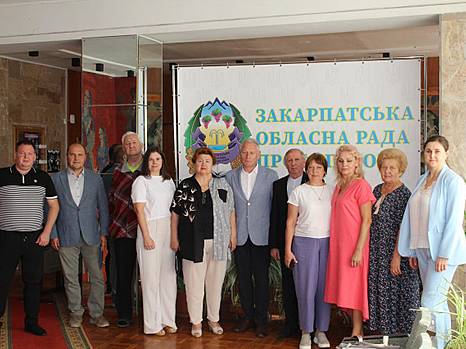 Соціальний діалог на Закарпатті: профспілки та роботодавці визначили напрями співпраці