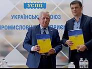 УСПП та Українська холдингова лісопильна компанія об’єднують зусилля для розвитку виробництва та інвестицій