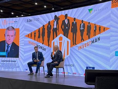 InvestMan & InvestWoman 2025: Як бізнес і економіка шукають точки зростання — акценти від Анатолія Кінаха